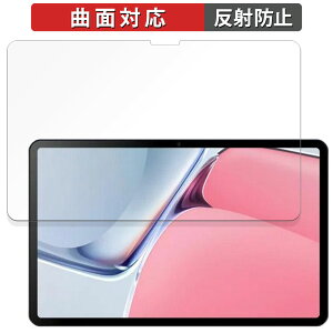 �y�|�C���g2�{�z DOOGEE T20 Ultra ������ �ی�t�B���� �y�ȖʑΉ� ���˒ጸ�z �L�Y�C�� ���{��