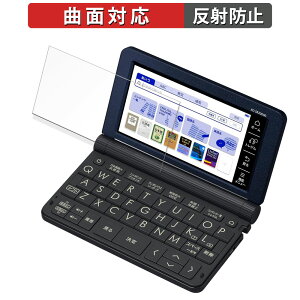 یtB CASIO dq EX-word XD-SRV[Y  tB ȖʑΉ y˒ጸz {