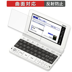 یtB CASIO dq EX-word XD-SVV[Y  tB ȖʑΉ y˒ጸz {