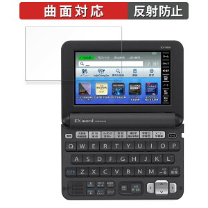 s|Cg2{t یtB CASIO dq EX-word XD-YV[Y  tB ȖʑΉ y˒ጸz {
