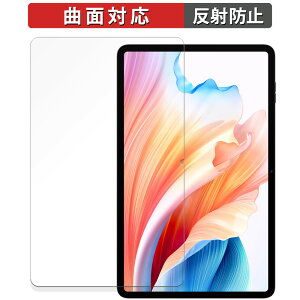 �y�|�C���g2�{�z �ی�t�B���� Blackview Tab 18 ������ �t�B���� �ȖʑΉ� �y���˒ጸ�z ���{��