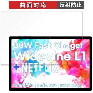 y|Cg2{z یtB HEADWOLF HPad 5  tB ȖʑΉ y˒ጸz {