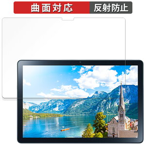 NEC LAVIE Tab T10d(10.1^ChE2023N12f)  یtB yȖʑΉ ˒ጸz LYC {