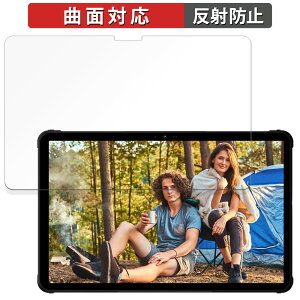 UMIDIGI Active T1 ������ �ی�t�B���� �y�ȖʑΉ� ���˒ጸ�z �L�Y�C�� ���{��