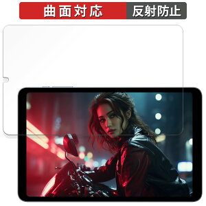 y|Cg2{z ALLDOCUBE iPlay 50 mini NFE  یtB yȖʑΉ ˒ጸz LYC {