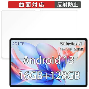 N-One NPad X1 ������ �ی�t�B���� �y�ȖʑΉ� ���˒ጸ�z �L�Y�C�� ���{��