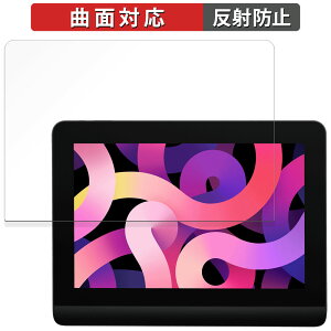 XP-Pen Artist Pro 14�iGen 2�j�t���y���^�u���b�g ������ �ی�t�B���� �y�ȖʑΉ� ���˒ጸ�z �L�Y�C�� ���{��