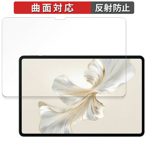 HONOR Pad 9 ������ �ی�t�B���� �y�ȖʑΉ� ���˒ጸ�z �L�Y�C�� ���{��