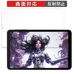 y|Cg2{z ALLDOCUBE iPlay 50 mini Pro NFE  یtB yȖʑΉ ˒ጸz LYC {