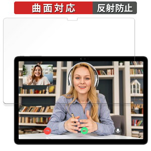 UMIDIGI G5 Tab ������ �ی�t�B���� �y�ȖʑΉ� ���˒ጸ�z �L�Y�C�� ���{��
