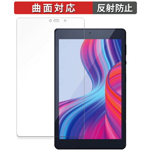 y|Cg2{z ACXI[} LUCA tablet TM082M4N2-B  یtB yȖʑΉ ˒ጸz LYC {