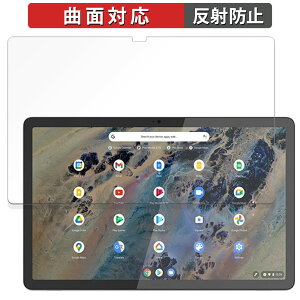 Lenovo Duet Chromebook Education Edition ������ �ی�t�B���� �y�ȖʑΉ� ���˒ጸ�z �L�Y�C�� ���{��