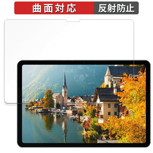 DOOGEE T30 Ultra ������ �ی�t�B���� �y�ȖʑΉ� ���˒ጸ�z �L�Y�C�� ���{��