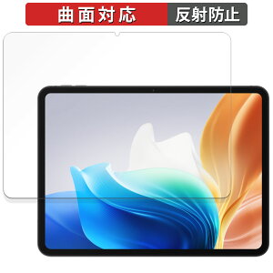 �y�|�C���g2�{�z OPPO Pad Neo ������ �ی�t�B���� �y�ȖʑΉ� ���˒ጸ�z �L�Y�C�� ���{��