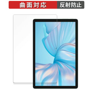 Blackview Tab 80  یtB yȖʑΉ ˒ጸz LYC {