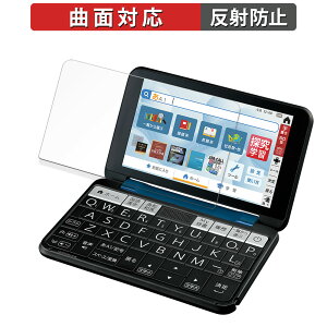 y|Cg2{z SHARP V[vdq Brain PW-S3  یtB yȖʑΉ ˒ጸz LYC {