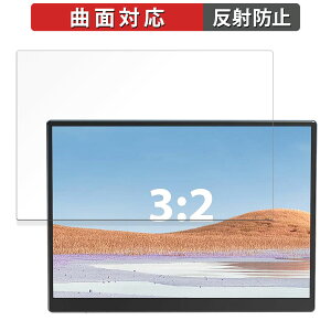 Eyoyo 10.5�C���` ���o�C�����j�^�[ EM105 ������ �ی�t�B���� �y�ȖʑΉ� ���˒ጸ�z �L�Y�C�� ���{��