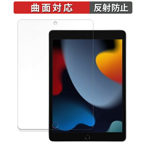 Apple iPad ( 9 ) 2021 10.2C`  یtB yȖʑΉ ˒ጸz LYC {