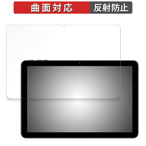 �y�|�C���g2�{�z UMIDIGI G3 Tab Ultra ������ �ی�t�B���� �y�ȖʑΉ� ���˒ጸ�z �L�Y�C�� ���{��