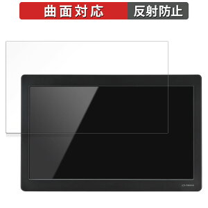 y|Cg2{z Z`[ 10.1C` HDMI }`j^[ plus one HDMI LCD-10169VH6  یtB yȖʑΉ ˒ጸz LYC {