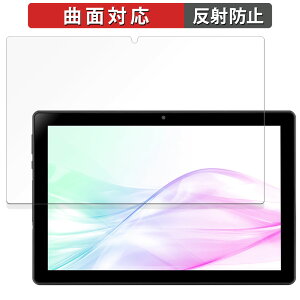 aiwa tab AB10L-2 ������ �ی�t�B���� �y�ȖʑΉ� ���˒ጸ�z �L�Y�C�� ���{��
