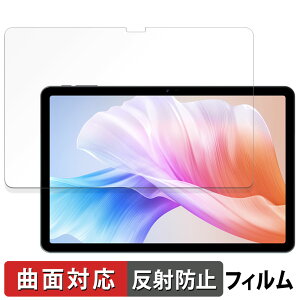 DOOGEE T30S  یtB yȖʑΉ ˒ጸz LYC {