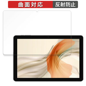 Blackview Tab 30 Wifi ������ �ی�t�B���� �y�ȖʑΉ� ���˒ጸ�z �L�Y�C�� ���{��