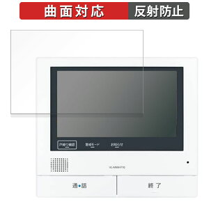 y|Cg2{z Panasonic erhAz j^[e@ VL-MWH700  یtB yȖʑΉ ˒ጸz LYC {