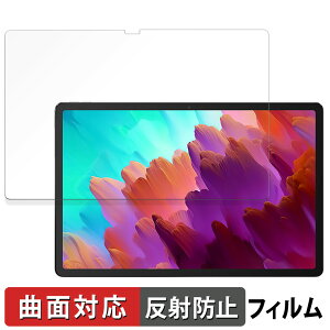 Lenovo Xiaoxin Pad Pro 12.7 ( 2024 )  یtB yȖʑΉ ˒ጸz LYC {