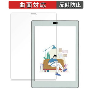 Bigme S6 Color Lite ������ �ی�t�B���� �y�ȖʑΉ� ���˒ጸ�z �L�Y�C�� ���{��