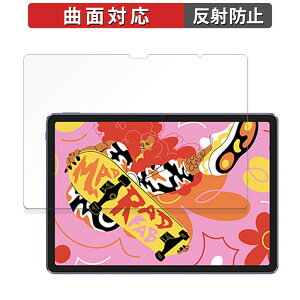 y|Cg2{z XP-Pen Magic Drawing Pad  یtB yȖʑΉ ˒ጸz LYC {