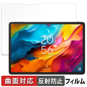 TCL NXTPAPER 14  یtB yȖʑΉ ˒ጸz LYC {