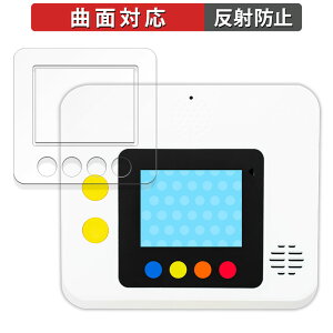 �y�|�C���g2�{�z Benesse ���ǂ������� ���Ă��� English My English Pad STEP ( ��ʗp/�ӂ��p ) ������ �ی�t�B���� �y�ȖʑΉ� ���˒ጸ�z �L�Y�C�� ���{��