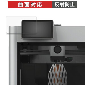 Bambu Lab X1-Carbon Combo 3D v^[ pl  یtB yȖʑΉ ˒ጸz LYC {