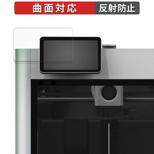 Bambu Lab X1-Carbon 3D v^[ pl  یtB yȖʑΉ ˒ጸz LYC {