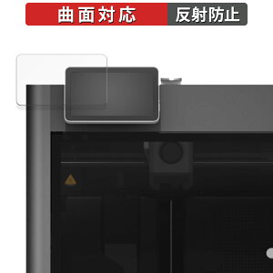 y|Cg2{z Bambu Lab X1E Combo pl  یtB yȖʑΉ ˒ጸz LYC {