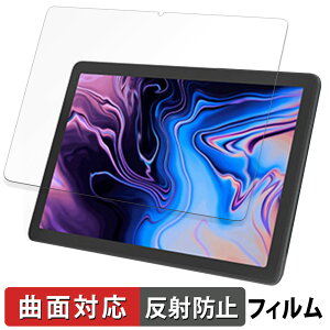 kinstone 102SF LbY^ubg 10.1C`  یtB yȖʑΉ ˒ጸz LYC {