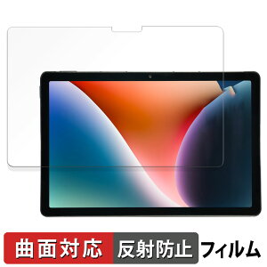 AGM PAD P2 ������ �ی�t�B���� �y�ȖʑΉ� ���˒ጸ�z �L�Y�C�� ���{��