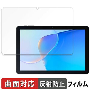 y|Cg2{z Blackview OSCAL PAD 50 WIFI  یtB yȖʑΉ ˒ጸz LYC {