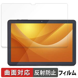 ACXI[} LUCA Tablet 10C` TE104M4V1-B  یtB yȖʑΉ ˒ጸz LYC {