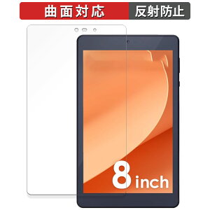 ACXI[} LUCA Tablet 8C` TM083M4V1-B  یtB yȖʑΉ ˒ጸz LYC {