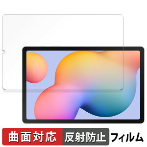 y|Cg2{z Samsung Galaxy Tab S6 Lite ( 2024 )  یtB yȖʑΉ ˒ጸz LYC {