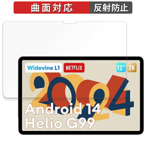 Headwolf HPad6 / HPad6 Pro  یtB yȖʑΉ ˒ጸz LYC {