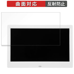 GREEN HOUSE fW^tHgt[ GH-DF10A-WH  یtB yȖʑΉ ˒ጸz LYC {