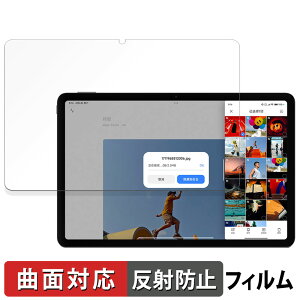 Xiaomi Redmi Pad Pro ������ �ی�t�B���� �y�ȖʑΉ� ���˒ጸ�z �L�Y�C�� ���{��