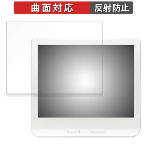 yV Kobo Libra Colour  یtB yȖʑΉ ˒ጸz LYC {