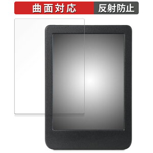 �y�V Kobo Clara BW ������ �ی�t�B���� �y�ȖʑΉ� ���˒ጸ�z �L�Y�C�� ���{��