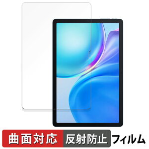 Blackview Tab 90 WiFi ������ �ی�t�B���� �y�ȖʑΉ� ���˒ጸ�z �L�Y�C�� ���{��