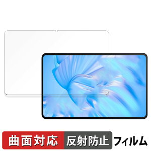 OUKITEL OT5S  یtB yȖʑΉ ˒ጸz LYC {