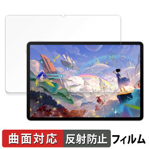 y|Cg2{z HUAWEI MatePad 11.5C` S  یtB yȖʑΉ ˒ጸz LYC {